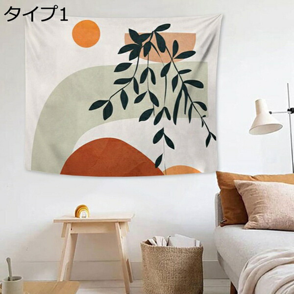 購入15％-30%OFF タペストリー 大判 大きい 目隠し 油絵 ねこ 動物柄 北欧 レトロ タイプ アート 飾り 100*70 カーテン 店舗用アート マルチカバー テレワーク 背景 ビデオ会議 ズーム会議 オシャレ ウォールアート 壁掛 模様替え 布 店舗 什器