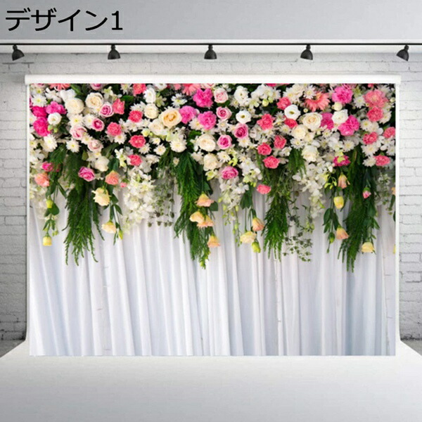 購入15％-30%OFF 結婚式 タペストリー 花 壁を飾る布 北欧 ウォールタペストリー 壁アート ホーム装飾 寝室 リビングルーム フラワー ひな祭り 150*210 桃の節句 花祭り ピンクとホワイト おしゃれ 北欧 壁飾り 大判 多機能 デザイン8 ホーム装飾 壁を飾る布