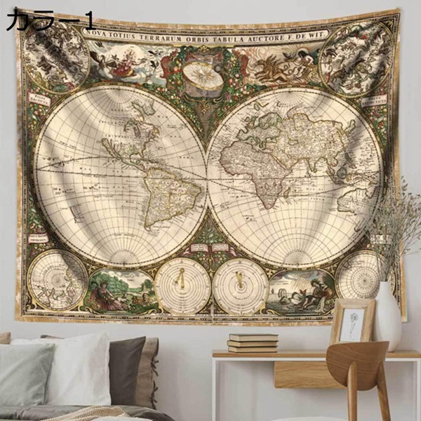購入15％-30%OFF 古い世界地図タペストリー ヴィンテージ 150*200cm 地図タペストリー 寝室用壁掛け 歴史的なワールドマップタペストリー ポスター ビーチブランケット 大学寮 室内装飾 屋内外使用 水彩 ワールドマップ カラー5 壁掛け装飾 カーテン