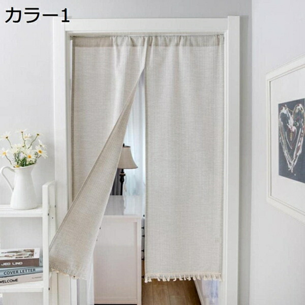 購入15％-30%OFF カフェカーテン タッセル付き 小窓 出窓 省エネ 目隠し 1級遮光 カラー 断熱 クリーム 幅100cm×丈70cm A70*140cm ですぐに使えるサイズ 幅48～220cm 丈30～200cm 85X170丈CM見えにくい おもしろい