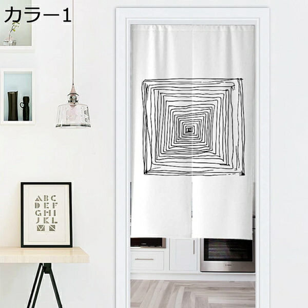 購入15％-30%OFF のれん ロイヤル 80*150cm 白黒 ストライプ 幾何学模様 暖簾 ノレン おしゃれ 間仕切り 遮光 カラー8 目隠し ロング 断熱 つっぱり棒 突っ張り棒 伸縮棒 おしゃれ 喫茶店 居酒屋 飾り付け 装飾