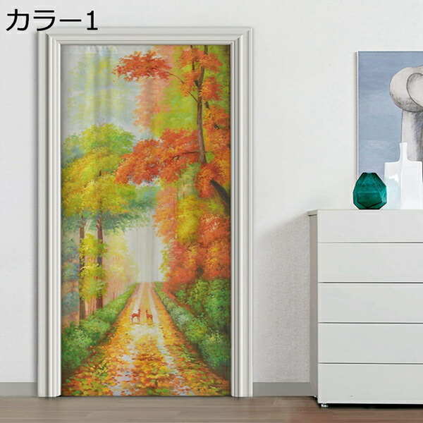 購入25％OFF 間仕切り カーテン 断熱 おしゃれ 森林 ネイビー 断熱 省エネ 省スペース 仕切り カラー ロング丈 リビング 階段 廊下 ギフト プレゼント 100*200cm 模様替え 壁に飾る タペストリー お風呂 洗面所