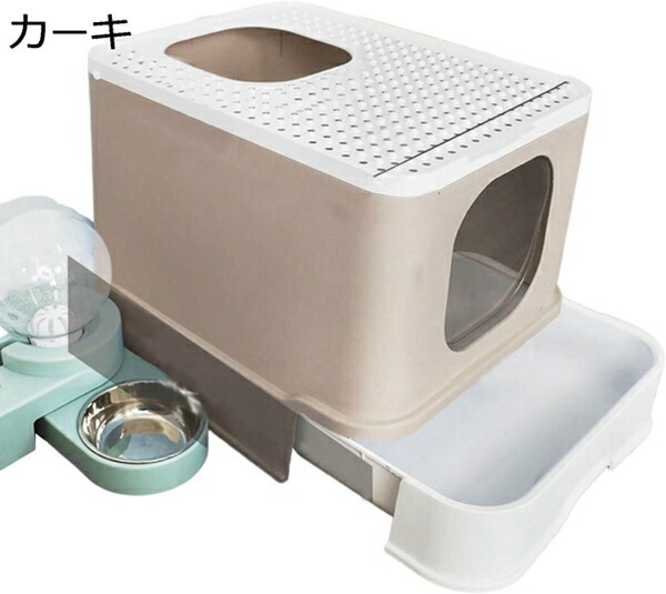 購入15％-30%OFF 猫トイレ 猫用トイレ本体 ドーム型 大型キャットトイレ 上から 横から フルカバー 引き出し式 おしゃれ 大容量 飛び散り防止 丸洗い可能 清掃便利 軽量 大きい猫 可愛い 猫のトイレ ネコトイレ ペット用トイレ ブルー 44x53.5x37.5cm｜GOTO funny 店