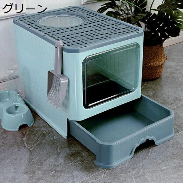 購入15％-30%OFF 猫トイレ ドーム型 猫用トイレ本体 全密閉式カバー 大型 引き出し式 2WAY出入り スコップ付き 砂の飛び散り防止 臭い防止 おしゃれ 折りたたみ 上から出る猫トイレ 大きいサイズ ニャンとも清潔トイレ ピンク 40x50x38cm｜GOTO funny 店