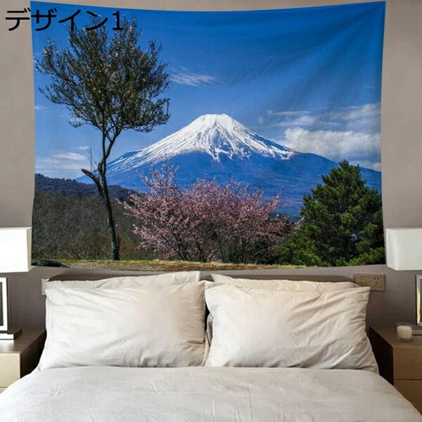 購入15％-30%OFF タペストリー 桜 名所 インテリア デザイン お花見 壁面 おしゃれ 風景 景色 絶景 花びら 満開 大判 大きい B150x100cm 癒し 部屋 飾り付け 季節 プレゼント 背景布 ファブリックポスター 壁 インスタ映え 布 テレワーク 背景 ウォールステ