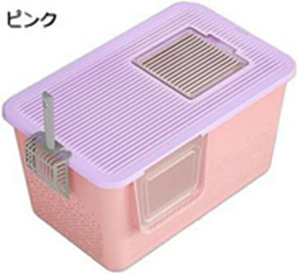 購入15％-30%OFF 猫トイレ ドーム型 ふた付き 大型猫 猫用トイレ本体 大きめ ドーム型タイプ コンパクト 折りたたみ 2WAY 密閉式 砂の飛び散り防止 半屋外抗菌防臭 上から猫トイレ ニャンとも清潔 猫用品 53*33*33cm｜GOTO funny 店