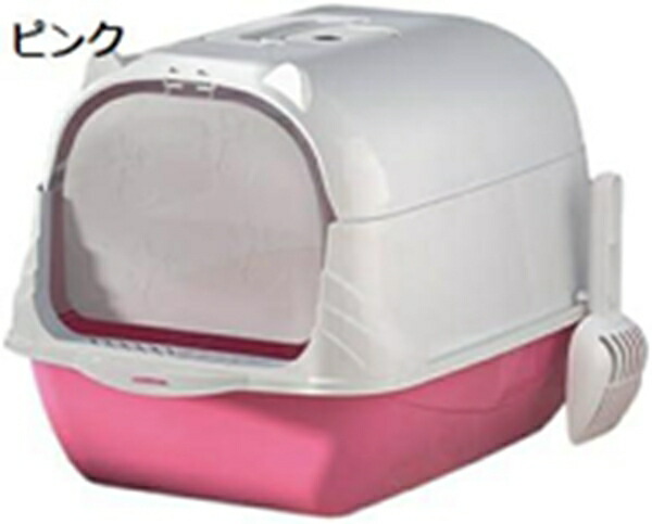 購入15％-30%OFF 猫トイレ キャットトイレ ゆったり広々サイズ ドア付き 猫用トイレ本体 ドーム型 全密閉式カバー 大容量 砂が飛び散りにくい お手入れ簡単 洗える 清潔 取っ手 スコップ付き 耐久性 猫用品 おしゃれ 51x37x36cm｜GOTO funny 店