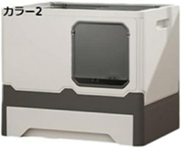 購入15%-30%OFF 猫 猫用 トイレ カバー トイレ容器 トイレ本体 猫トイレ ネコトイレ トイレボックス ペットトイレ トイレタリー 組み立て 組立 大きめ 猫 ねこ トイレ本体 トイレ 大型 スコップ付き 45*35*38 大容量 トイレボックス ネコ カバー 猫用 トイレ容|GOTO funny 店