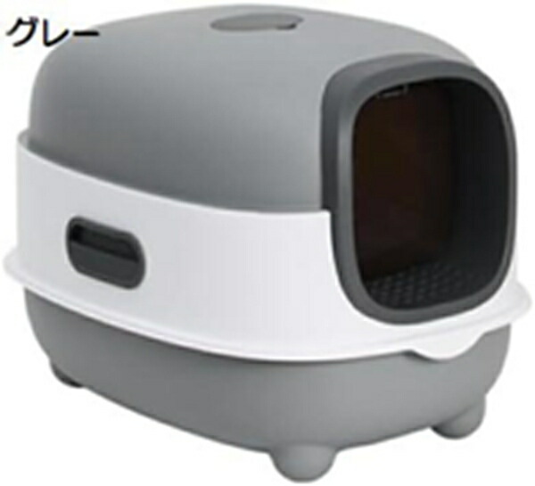 購入15％-30%OFF 猫トイレ システムトイレ 本体 猫 大きめ 猫用トイレ ドームタイプ フルカバー 大容量 ドア付き 砂飛び散り防止 お手入れ簡単 洗える 清潔 ネコトイレ 耐久性 スコップ付き 猫用品 55x38x36cm｜GOTO funny 店