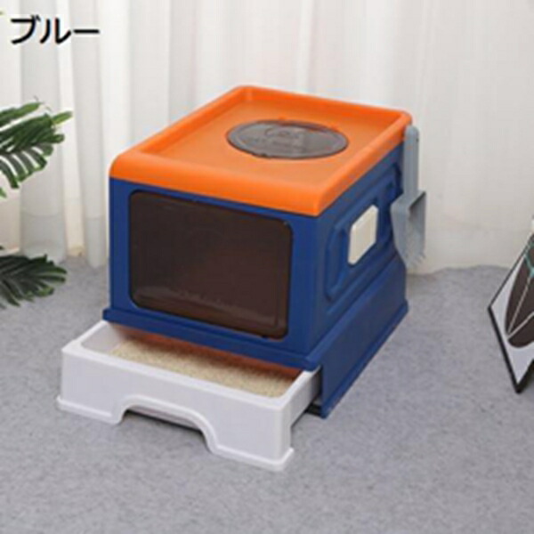 購入15%-30%OFF 猫トイレ 2WAY 引き出し式 猫用トイレ本体 ドーム型 大容量 ワイドサイズ 砂飛び散り防止 お手入れ簡単 清潔 洗える ネコトイレ システムトイレ スコップ付き 耐久性 猫用品 おしゃれ 50x38x39cm|GOTO funny 店