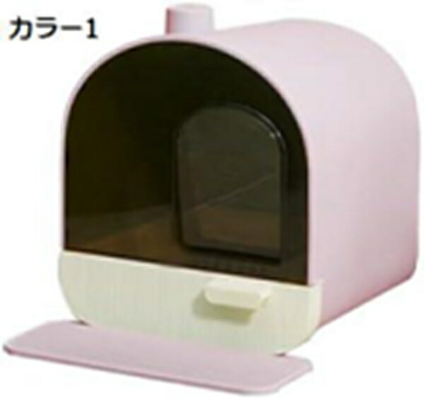 購入15％-30%OFF 猫 トイレ 散らかりにくい 猫 トイレ キャットトイレ 散らかりにくいネコトイレ 本体 フルカバー 猫トイレ お掃除簡単 飛び散りにくい 大型猫 おしゃれ ペットトイレ 猫用品 シンプル スコップ付き 飛沫防止 43*40*45cm 全3色 匂い対策｜GOTO funny 店
