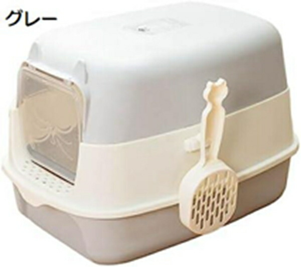 購入15％-30%OFF 猫トイレ ドーム型 猫用トイレ本体 ドア付き 全密閉式カバー 大型猫 スコップ付き 飛び散り防止 清潔 広々サイズ ワイドサイズ キャットトイレ 折りたたみ 抗菌防臭 ドームタイプ 34x48x32cm 掃除簡単｜GOTO funny 店