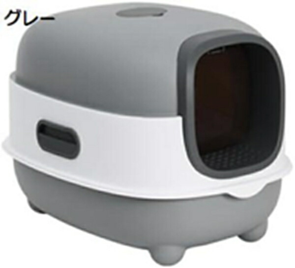 購入15%-30%OFF 猫トイレ システムトイレ 本体 猫 大きめ 猫用トイレ ドームタイプ フルカバー 大容量 ドア付き 砂飛び散り防止 お手入れ簡単 清潔 洗える ネコトイレ 猫用品 55x38x36cm スコップ付き 耐久性|GOTO funny 店