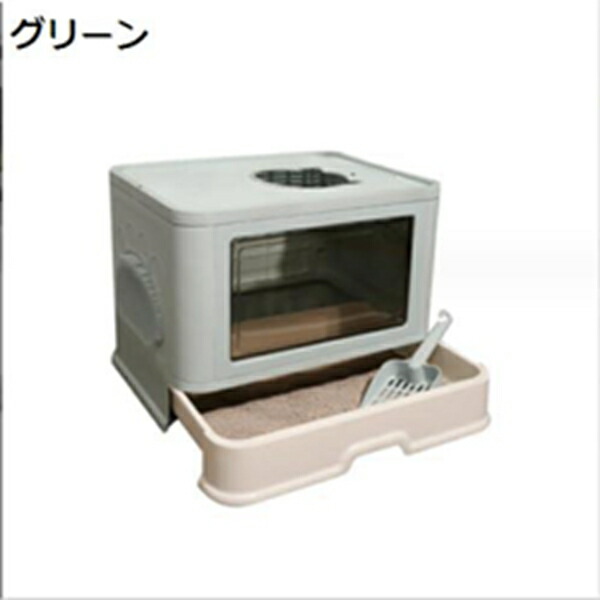 購入15%-30%OFF 猫 トイレ 猫用トイレ本体 上から猫トイレ 大容量 大型 砂の飛び散り防止 掃除簡単 脱臭抗菌 飛び散らない スコップ付き 大型サイズ 48*38*36cm|GOTO funny 店