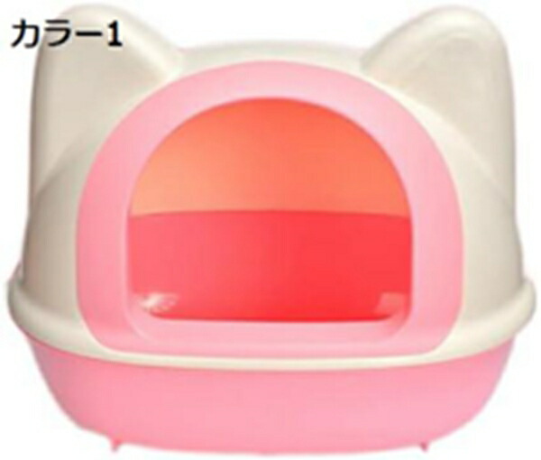 購入15%-30%OFF 猫型トイレ おしゃれ シンプルでキュートなネコ型トイレフタが簡単に開くのでお掃除楽々 いつでも清潔に 猫 トイレ ネコ型トイレット トイレタリー キャットトイレ ハウス カバー付き フード付き スコップ付 トイレ本体 猫のトイレ 猫型トイレ 猫用トイレ|GOTO funny 店