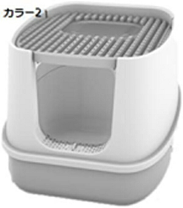 購入15％-30%OFF 猫トイレ トイレ本体 ニオイ対策 散らかりにくい 飛散防止 フタつき 蓋つき 蓋付き 扉付き 消臭 かわいい おしゃれ 上から 45*51*40 2ドア スコップ付き カラー2 飛び散り防止 大きい 砂落とし 横から フルカバー ツードア猫トイレ トイレ 猫｜GOTO funny 店 8,439円