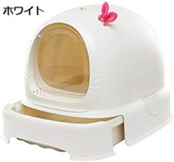 購入15%-30%OFF 猫トイレ本体 猫 トイレ ドーム 大型 スコップ付き ドーム型 砂の飛び散ら防止 掃除簡単 脱臭抗菌 組み立てしやすい 引き出し付き おしゃれ 人気 42*52*40cm|GOTO funny 店