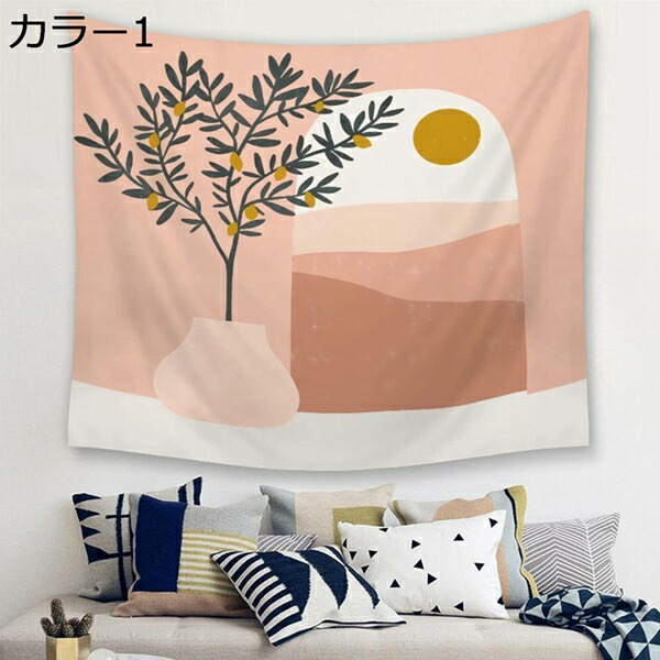 購入15％-30%OFF 美的タペストリー シンプル レディース フラワーバタフライ壁掛け モダン ミニマリスト 抽象 クリエイティブ スケッチ 壁装飾 カラー 寮 寝室 リビングルーム 150*130cm おしゃれ壁掛け 窓カーテン 布ポスター