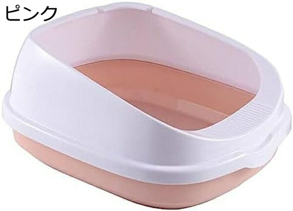 購入15％-30%OFF ネコのトイレ 大きい ネコトイレカバー 猫 専用 トイレ 猫 トイレ 掃除のしやすいネコトイレ 耐久性 洗い可能 砂の飛び散り防止 猫用 本体 ペットトイレ 人気 猫用トイレ用品 おしゃれ｜GOTO funny 店