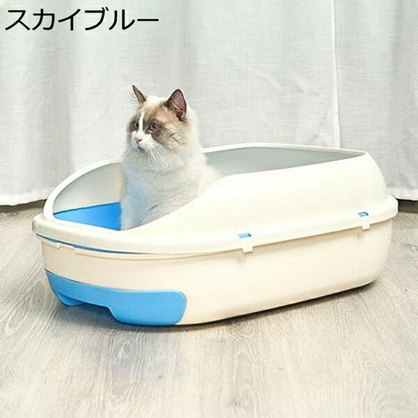 購入15%-30%OFF 半密閉式 オープンタイプ 猫用トイレ本体 猫用トイレ本体 大きい 猫トイレ スコップ付き 大きめ 防止 耐久性 砂の飛び散り防止 組み立て不要 漏れ防止 臭わない 全年齢猫用 子猫、小柄な猫用 清潔トイレ|GOTO funny 店