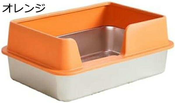 購入15％-30%OFF 猫トイレ 猫のトイレ ステンレス鋼 お手入れ簡単 猫用トイレ本体 オープンタイプ 大容量 深め 砂が飛び散りにくい 清潔 洗える ネコトイレ システムトイレ 耐久性 おしゃれ 猫用品｜GOTO funny 店