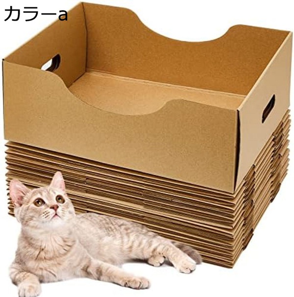 購入15％-30%OFF 猫 子猫用トイレボックス 使い捨てペーパートイレトレイ 小型ペット 動物 モルモット バニー ポータブル段ボールライナー 自宅 アウトドア 旅行 40*30*15cm｜GOTO funny 店