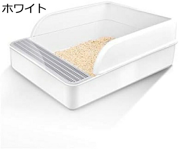 購入15％-30%OFF 猫用砂箱ペット用品 猫用トイレボックス半密閉型防臭剤ペット犬用トイレ便器猫用トイレパンサンドボックスペット用トイレ 猫トイレ用品トイレ本体｜GOTO funny 店
