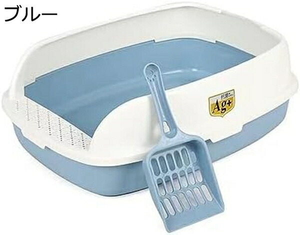 購入25%OFF 猫用トイレ本体 小型 猫用トイレ本体 システム 横から 引き出し式 掃除簡単 軽量 いぬ猫 大きい猫 可愛い おしゃれ 猫用 トイレ ペットトイレ ネコトイレ 猫砂飛散防止 猫のトイレ 丸洗い可能|GOTO funny 店