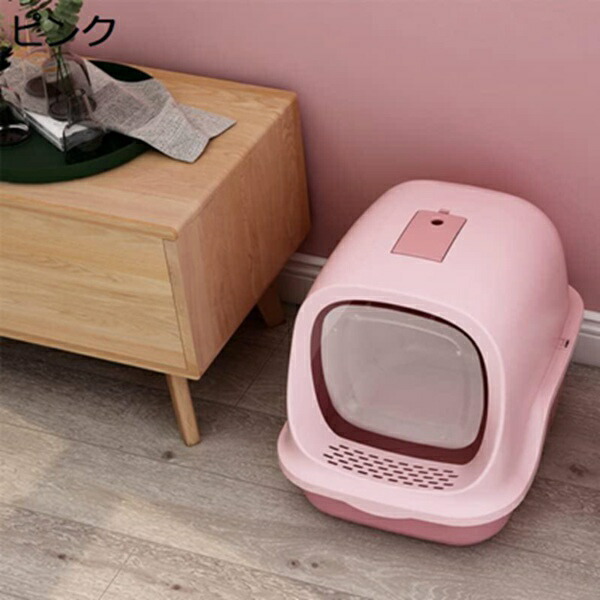 購入15％-30%OFF 猫用 トイレ フード付き 本体セット ダークグレー おしっこ ペット用品 38*49*39cm｜GOTO funny 店
