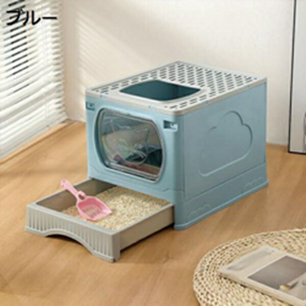 購入15%-30%OFF 折りたたみ式 猫トイレ 猫用トイレ本体 大型 フルカバー?砂の飛び散り防止 2WAY出入り方法 上から 引き出し式 猫顔ドア 臭い防止?ネコトイレ 取り外し可能 掃除簡単 子猫 大型猫 おしゃれ?キャットトイレ 41*51*38cm|GOTO funny 店