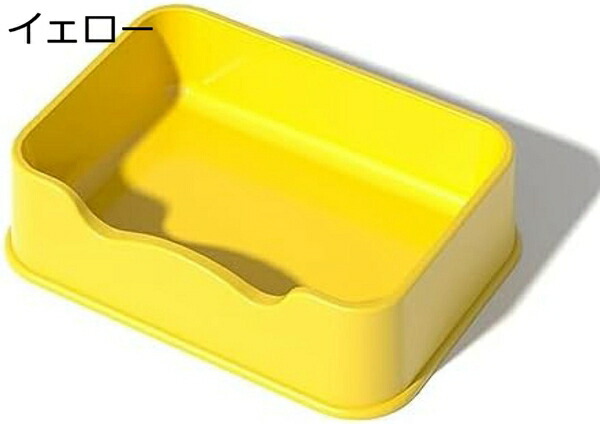 購入15%-30%OFF 半密閉式 猫用トイレ本体 50*15.4*36cm 猫用トイレ本体 大きい 猫トイレ 清潔トイレ 大きい 防止 折りたたみ 子猫、小柄な猫用 耐久性 砂の飛び散り防止 組み立て不要 大きめ 臭わない 漏れ防止 全年齢猫用|GOTO funny 店