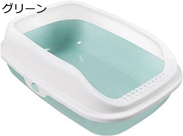購入25%OFF 猫トイレ 深型 猫用トイレ本体 小型 ハーフカバー 長方形 おしゃれ 掃除しやすい 砂飛び散り防止 軽量 子猫 成猫 小さい猫 ネコトイレ 可愛い 猫のトイレ ペットトイレ キャットトイレ|GOTO funny 店