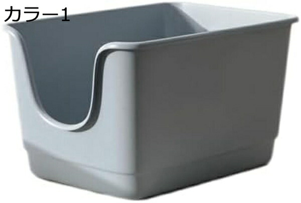 購入15％-30%OFF 猫 トイレ 大型 猫用トイレ本体 スコップ付き 大きな猫のトイレ シンプル 飛び散り防止 オープンタイプ ゆったり広々サイズ 深型 ペットトイレ 掃除簡単 大開口 大きい猫 47*60*31 多猫 カラー1 ホワイト 簡単掃除 本体 大型猫用トイレ 飛散防止｜GOTO funny 店