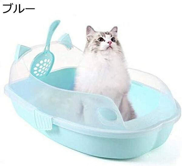 購入15％-30%OFF 猫 トイレ 猫のトイレ 猫用トイレ本体 砂飛び散り防止 小型と中型の猫に適用 シャベル付き お手入れ簡単 エコ材質 無毒無害 可愛い 猫型 1件入れ 55*40*22cm｜GOTO funny 店