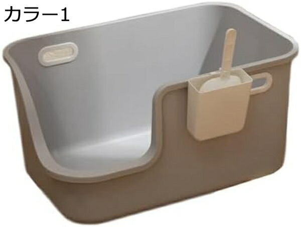 購入15％-30%OFF 大型猫トイレ オープンタイプ 猫用トイレ本体 大きめ 深め 猫のトイレ 広々サイズ カラー1 ゆったり 砂飛び散り防止 大開口 スコップ付き 65*43*34 大きな猫のトイレ スプレー対策 掃除簡単 多頭猫用 お手入れ簡単 イエロー 階段付き 砂の飛び散り防｜GOTO funny 店