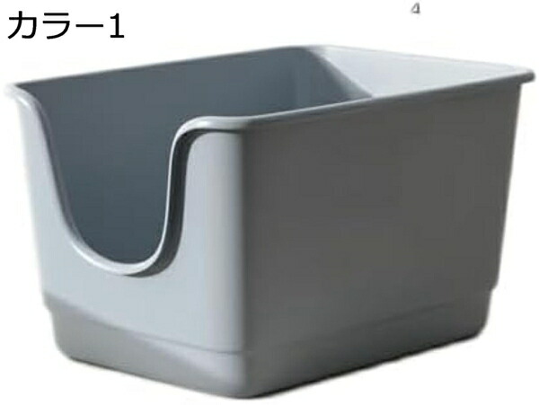 購入15％-30%OFF 猫 トイレ 47*60*31 大きな猫のトイレ 猫用トイレ本体 ネコトイレ 大容量 砂 飛び散ら防止 猫 トイレ 60*47*31cm 深型 ペットトイレ 猫 シンプル 掃除簡単 脱臭抗菌 猫用トイレ本体 多猫 大きい猫 飛び散り防止 トイレ 大型 大型 大き｜GOTO funny 店