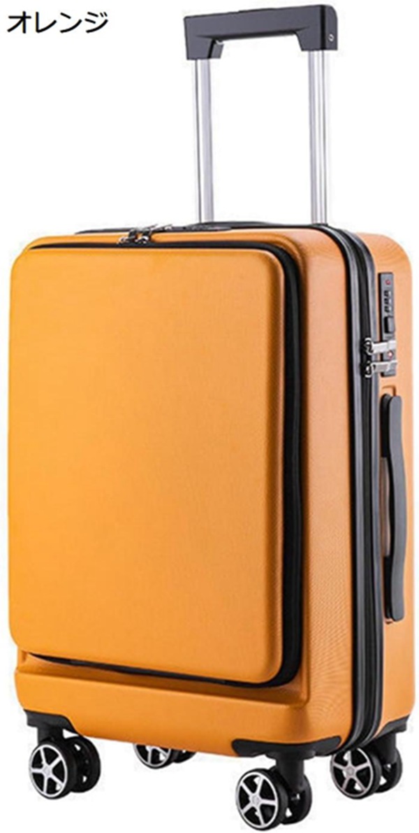 購入15％-30%OFF キャリーケース 親子セット フロントオープン 機内持ち込み 海外旅行 ビジネス 出張 スーツケース TSAローク搭載 軽量 耐衝撃 多段階キャリーバー キャリーバッグ ダブルキャスター 360度回転 静音 おしゃれ オレンジ Sサイズ 40L｜GOTO funny 店 10,648円