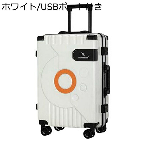 購入15％-30%OFF スーツケース 大容量 キャリーケース キャリーバッグ USBポート付き 託送必要 軽量 キャリーケース 大型 耐衝撃 静音 ダブルキャスター付き 4輪 360度回転 旅行 出張 ビジネス きゃりーばっく｜GOTO funny 店