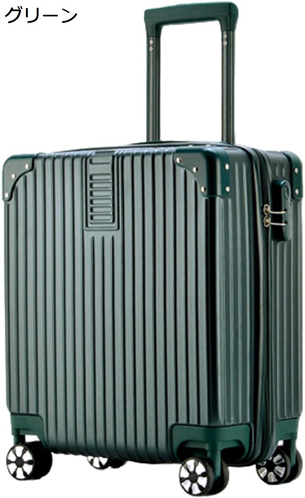 購入25％OFF スーツケース キャリーケース 機内持ち込み 40L キャリーバッグ ファスナー式 盗難防止 小型 耐衝撃 多段階キャリーバー ダブルキャスター 360度回転 鍵付き 旅行 ビジネス 出張 収納便利 男女兼用 厚手 ピンク