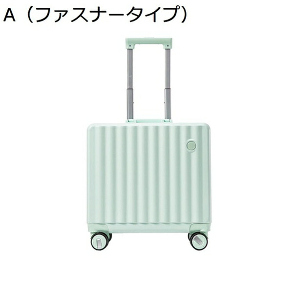 購入25％OFF スーツケース 機内持ち込み 軽量 キャリーケース キャリーバッグ 耐衝撃 小型 多機能 携帯便利 ダブルキャスター 静音 360度回転 かわいい シンプル おしゃれ 男女兼用 大人 女性 男性 出張 旅行｜GOTO funny 店