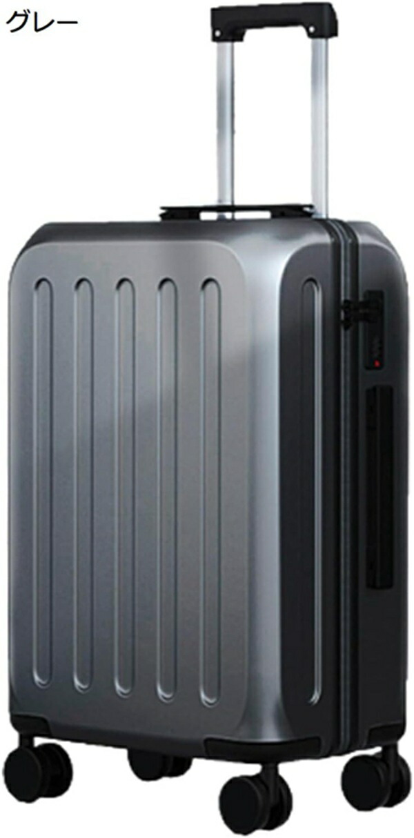 購入15%-30%OFF スーツケース キャリーケース 70L 託送必要 キャリーバッグ 鍵付き ファスナー式 盗難防止 大型 耐衝撃 多段階キャリーバー ダブルキャスター 360度回転 旅行 ビジネス 出張 収納便利 男女兼用 ブラック|GOTO funny 店
