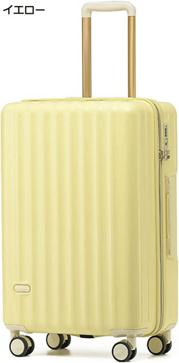購入15％-30%OFF スーツケース キャリーケース 日系 キャリーバッグ TSAロック搭載 ファスナー式 軽量 大容量 収納便利 耐衝撃 静音 ダブルキャスター 360度回転 海外旅行 ビジネス 出張 グリーン Mサイズ 60L｜GOTO funny 店 8,911円
