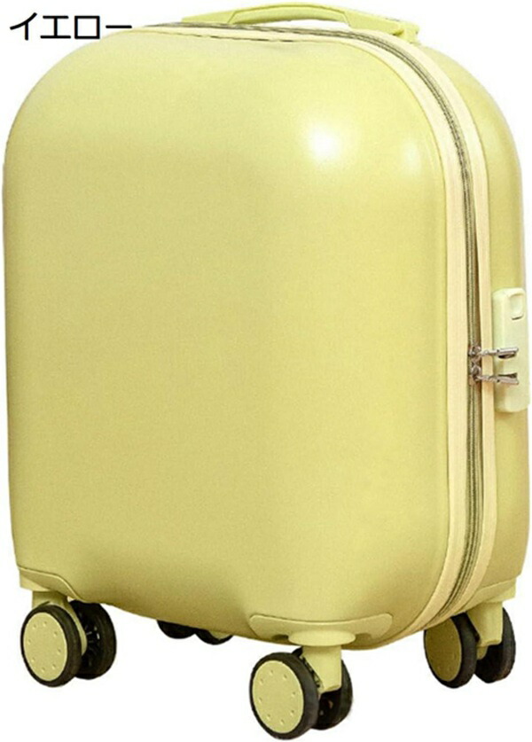 購入15％-30%OFF スーツケース 機内持込 41L キャリーバッグ 超軽量 ファスナー式 耐衝撃 防水 キャリーケース 静音 ダブルキャスター 多段階キャリーバー 旅行 出張 入院 女性用 大容量 収納便利 かわいい ホワイト｜GOTO funny 店