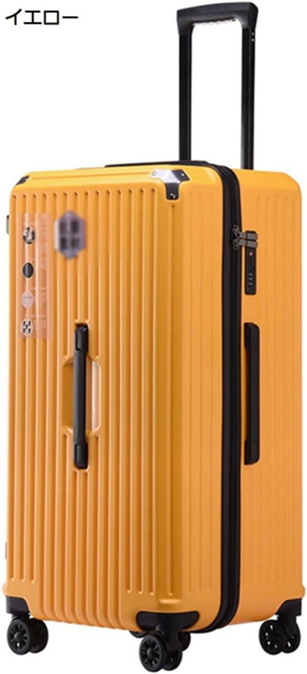 購入25％OFF スーツケース キャリーケース 託送必要 TSAローク搭載 キャリーバッグ ファスナー式 軽量 大容量 収納便利 耐衝撃 静音 ダブルキャスター 360度回転 入院 海外旅行 出張 ビジネス ホワイト Mサイズ 85L 8,288円