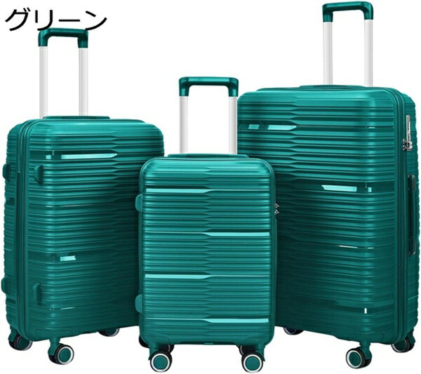 購入25％OFF スーツケース キャリーケース おしゃれ キャリーバッグ TSAローク搭載 ファスナー式 軽量 大容量 収納便利 耐衝撃 静音ダブルキャスター 360度回転 海外旅行 ビジネス 出張 入院 ブルー Sサイズ 45L