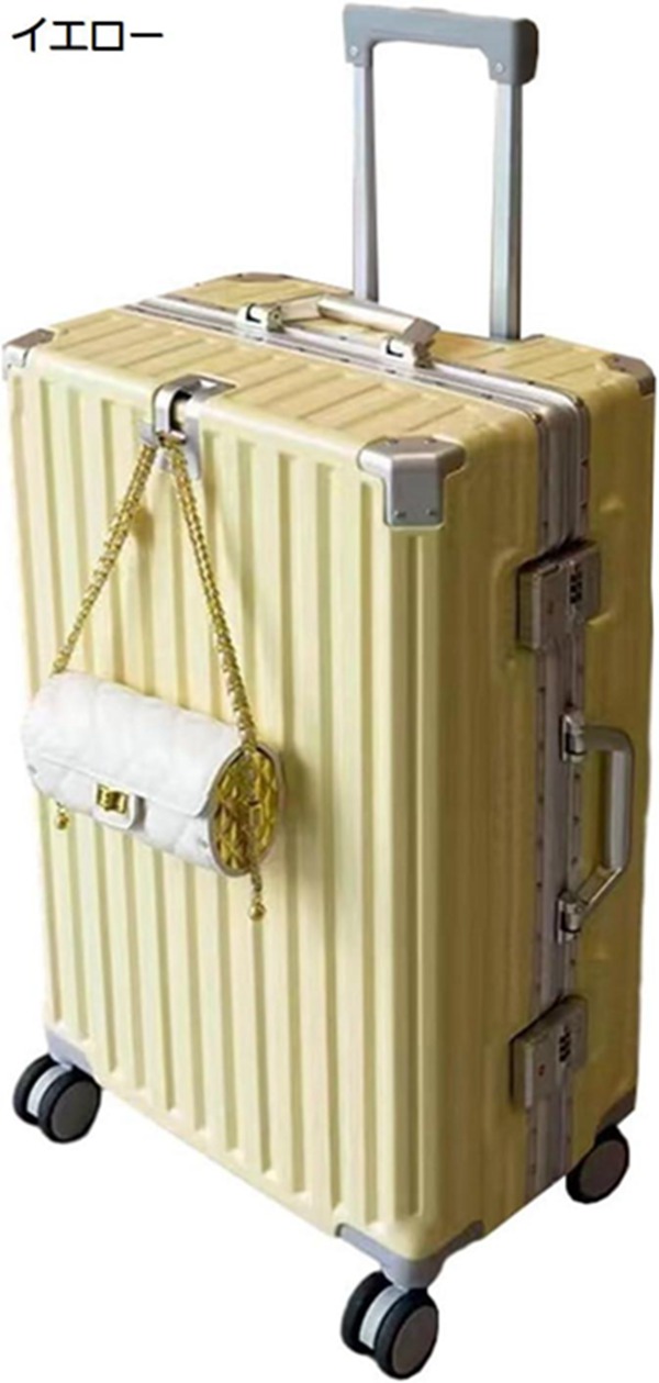 購入25％OFF スーツケース キャリーケース キャリーバッグ 大型 機内持込 出張 旅行 ビジネス フレームタイプ 耐衝撃 防水 静音 多段階キャリーバー 360度回転 TSAローク搭載 隠しフック カップホルダー付き おしゃれ ピンク 88L｜GOTO funny 店