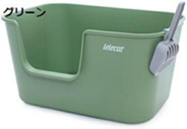 購入15%-30%OFF 猫トイレ 大きい 一体成形 システムトイレ 猫用トイレ本体 オープンタイプ 深型 大容量 広々サイズ 飛び散らない 掃除簡単 清潔 洗える ネコトイレ スコップ付き 猫用品 グリーン 耐久性 シンプル 62.5x43x33cm|GOTO funny 店