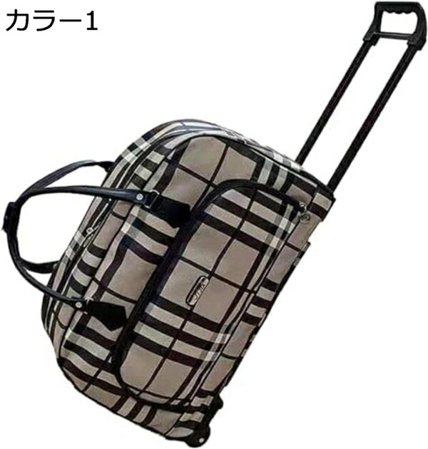 購入15％-30%OFF ボストンキャリー スーツケース 機内持ち込み キャスター付き 手提げ 2way キャリーケース キャリーバッグ 2輪 宿泊 防水 軽量 耐衝撃 出張 通学 旅行 カラー4 53x24x32cm｜GOTO funny 店