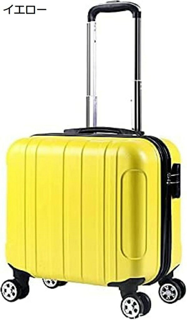購入15％-30%OFF スーツケース 旅行 機内持ち込み キャリーケース ホワイト 2段 小型 多機能 軽量 大容量 出張 シンプル 360度自由回転