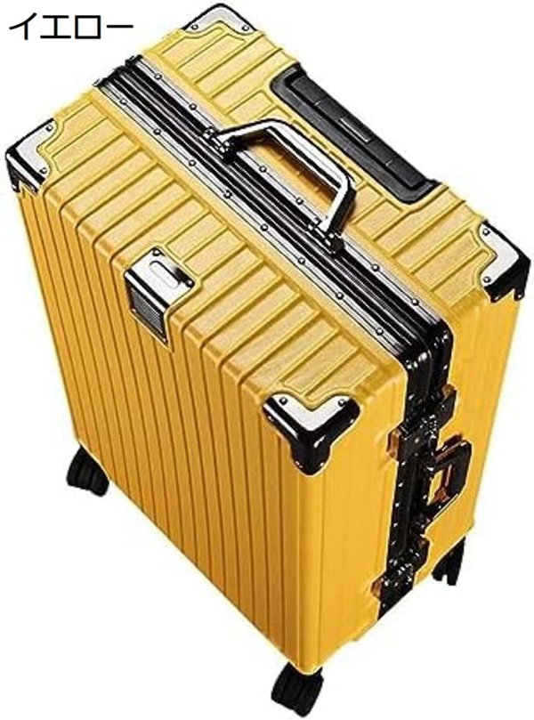 購入25%OFF スーツケース アルミフレーム キャリーバッグ ホワイト S:55×32×20cm、機内持ち込み 機内持ち込み 軽量 キャリーケース 大型スーツケース ソフト 旅行ケース 大容量 耐衝撃 360°回転 キャスター 三段階調節可能 引越し 防水 修学 出張 旅行|GOTO funny 店